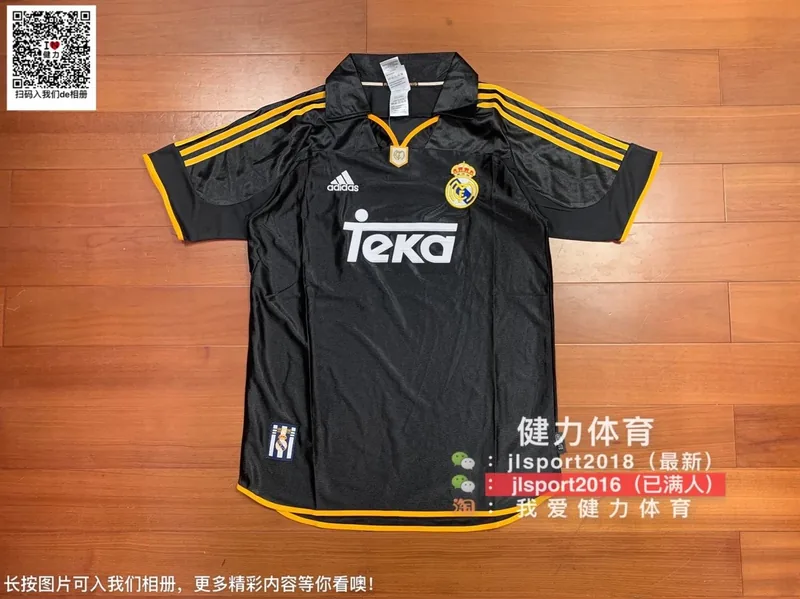 1998/99 Retro Real Madrid Away Jersey