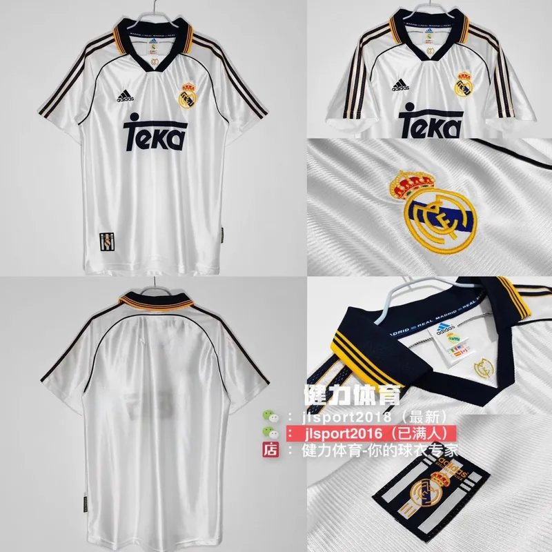 1998/99 Retro Real Madrid Home Jersey