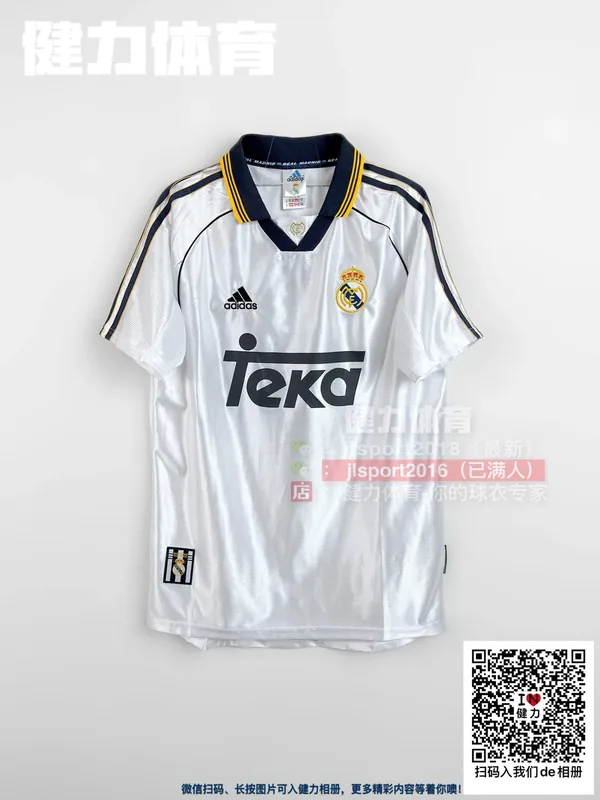 1999/00 Retro Real Madrid Home Jersey