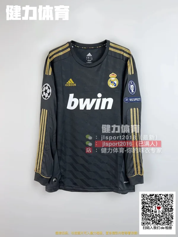 2011/12 Retro Real Madrid Away Long Sleeve Jersey