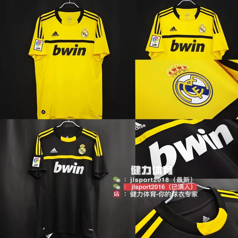 2011/12 Retro Real Madrid Goalkeeper Jersey