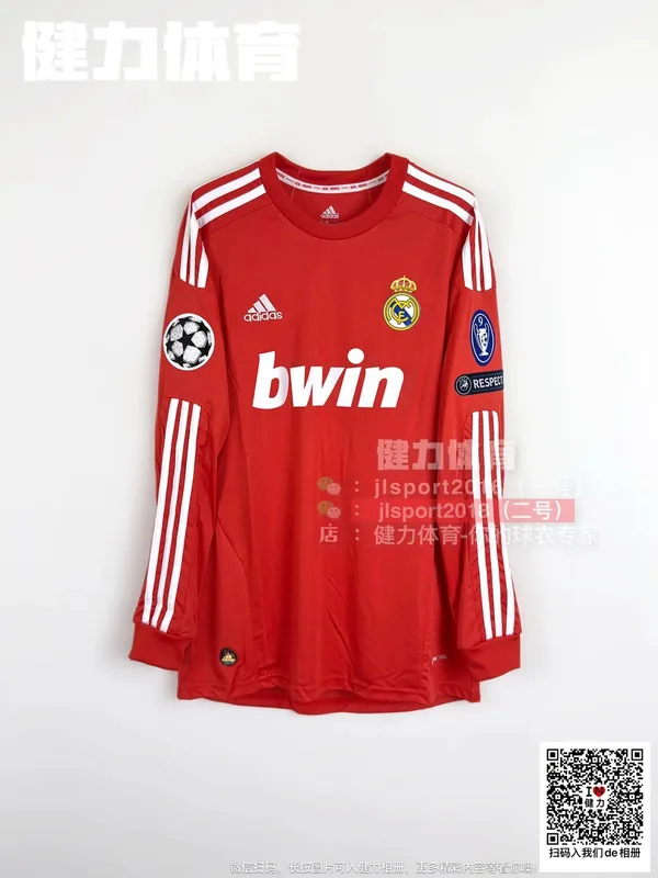 2011/12 Retro Real Madrid Third Away Long Sleeve Jersey