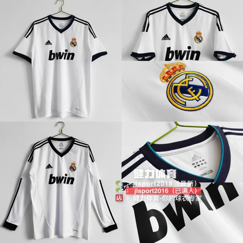 2012/13 Retro Real Madrid Home Long Sleeve Jersey