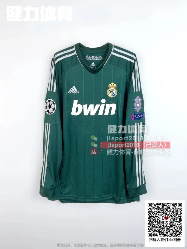 2012/13 Retro Real Madrid Third Away Long Sleeve Jersey