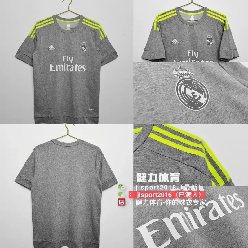 2015/16 Retro Real Madrid Away Jersey