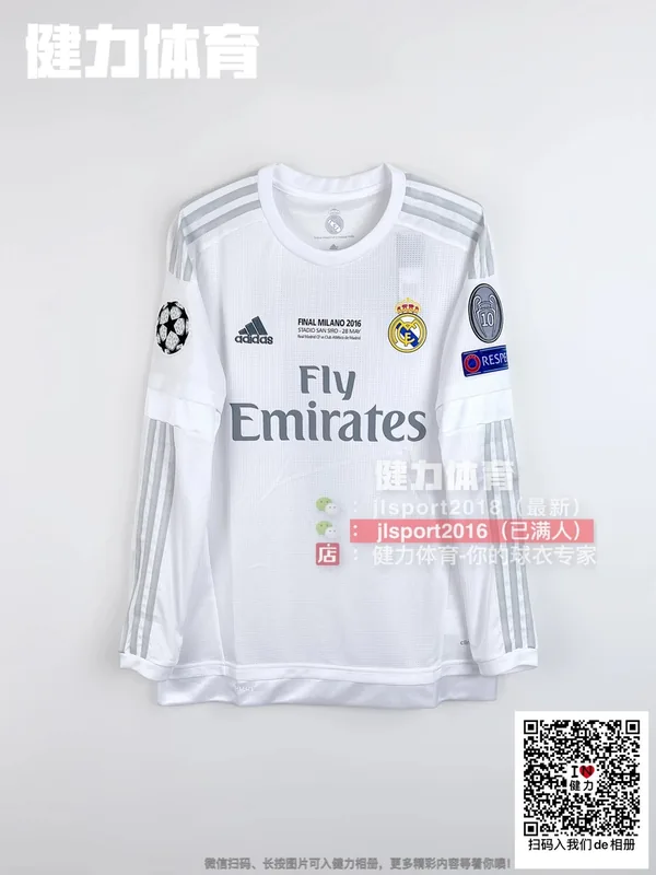 2015/16 Retro Real Madrid Long Sleeve Jersey
