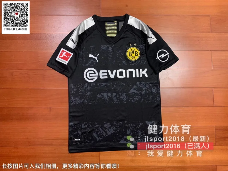 2019/20 Borussia Dortmund Away Jersey