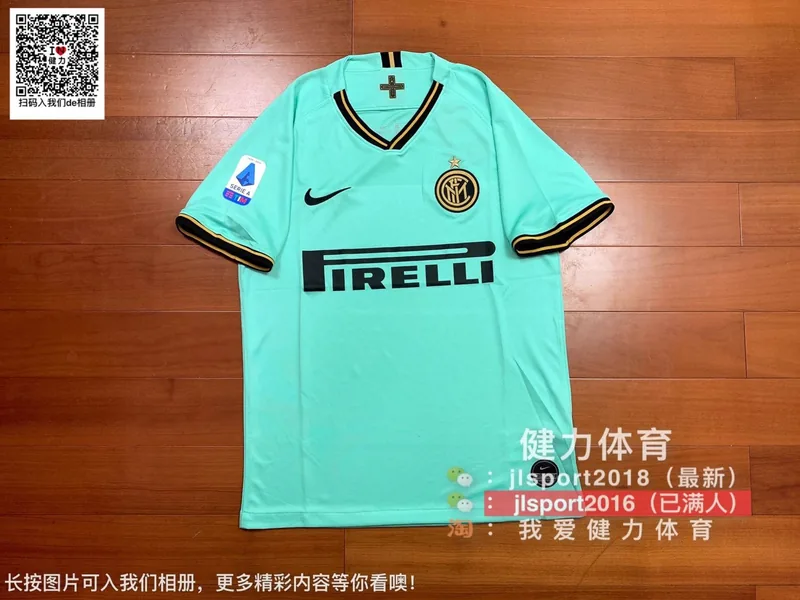2019/20 Inter Milan Away Jersey (Player Version)