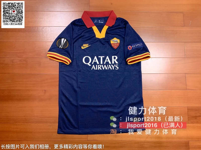 2019/20 Retro AS Roma Third Away Jersey