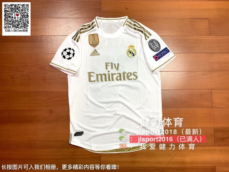 2019/20 Retro Real Madrid Home Jersey (Player Version)