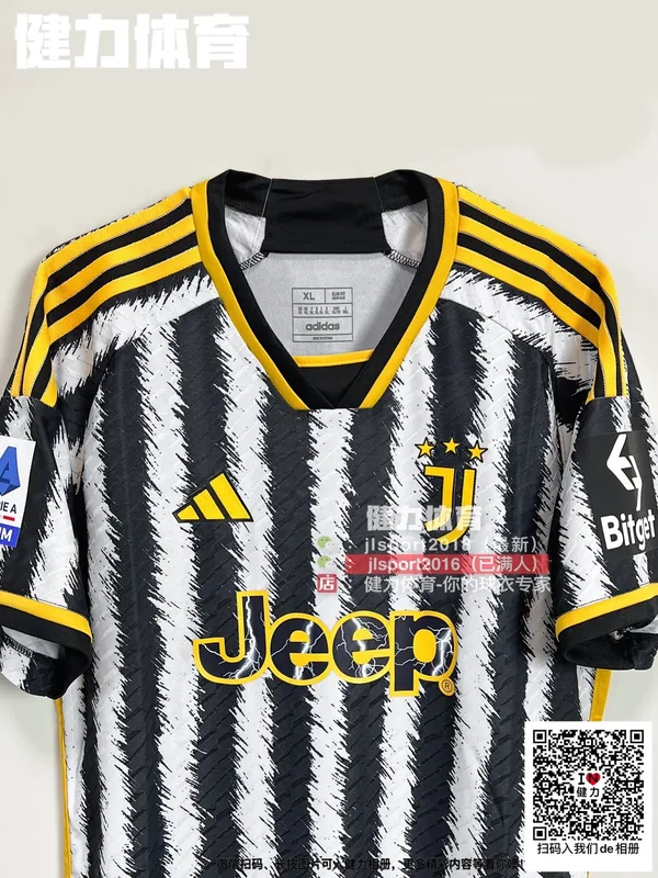 2023/24 Juventus Jersey (Player Version)