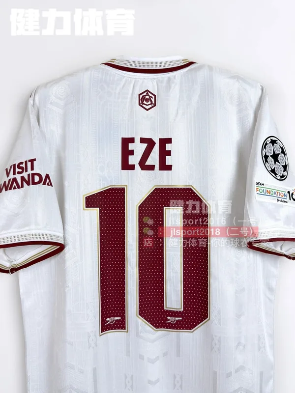 2025/26 Arsenal Third Away Jersey (Player Version)