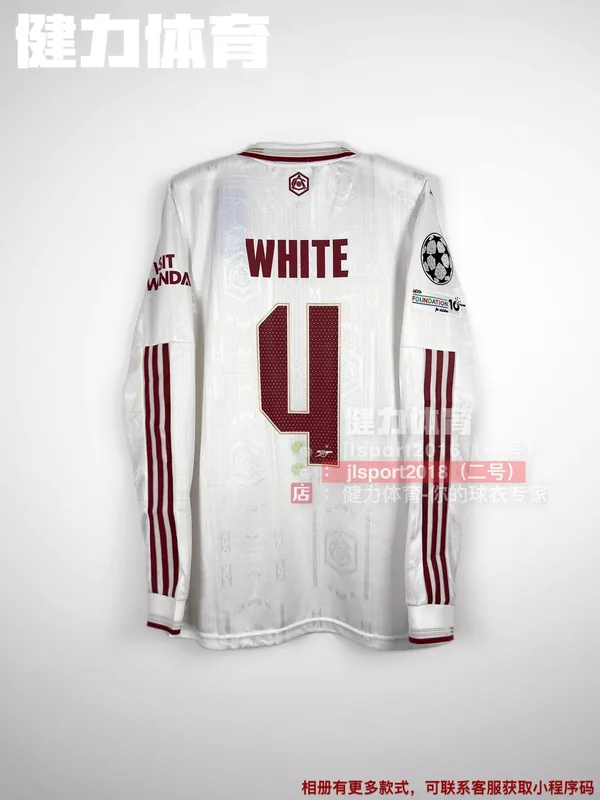 2025/26 Arsenal Third Away Long Sleeve Jersey (Player Version)