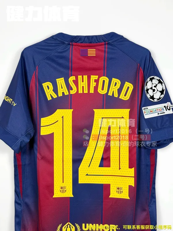2025/26 Barcelona Home Jersey (Fan Version)