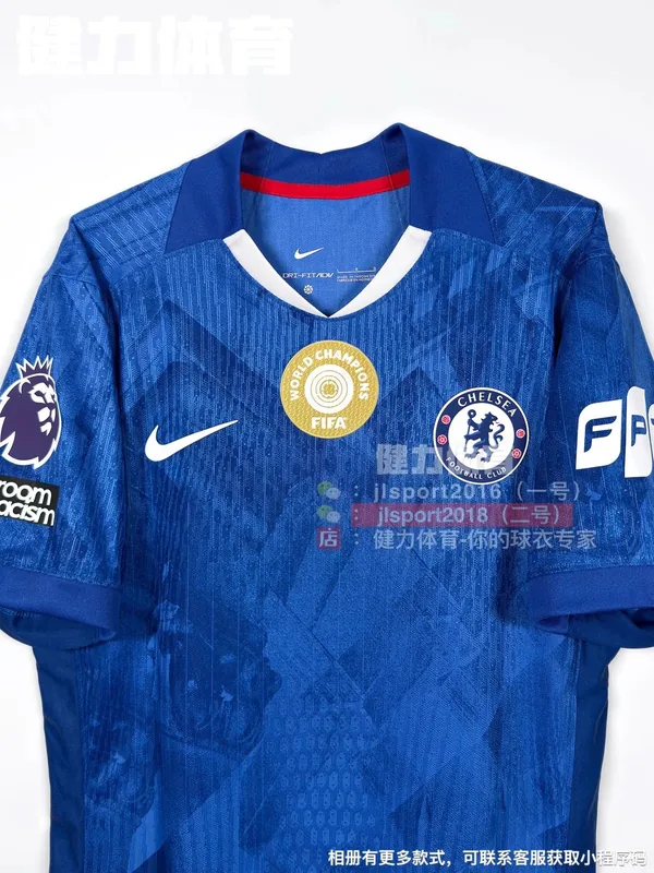 2025/26 Chelsea Home Jersey (Player Version)