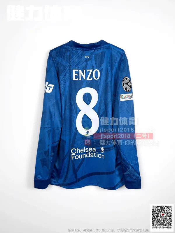 2025/26 Chelsea Home Long Sleeve Jersey