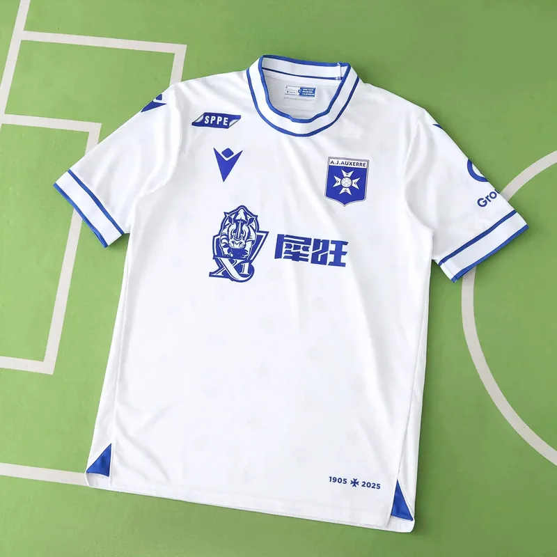 2025/26 Home Jersey (Fan Version)