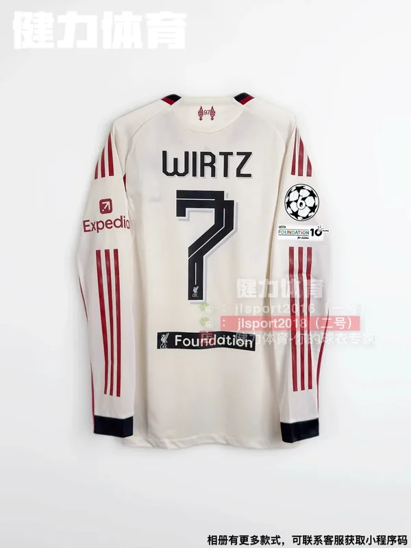 2025/26 Liverpool Away Long Sleeve Jersey (Player Version)