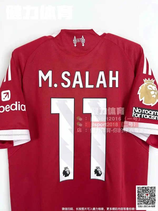 2025/26 Liverpool Home Jersey (Player Version)