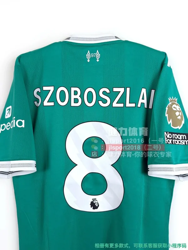 2025/26 Liverpool Jersey (Player Version)