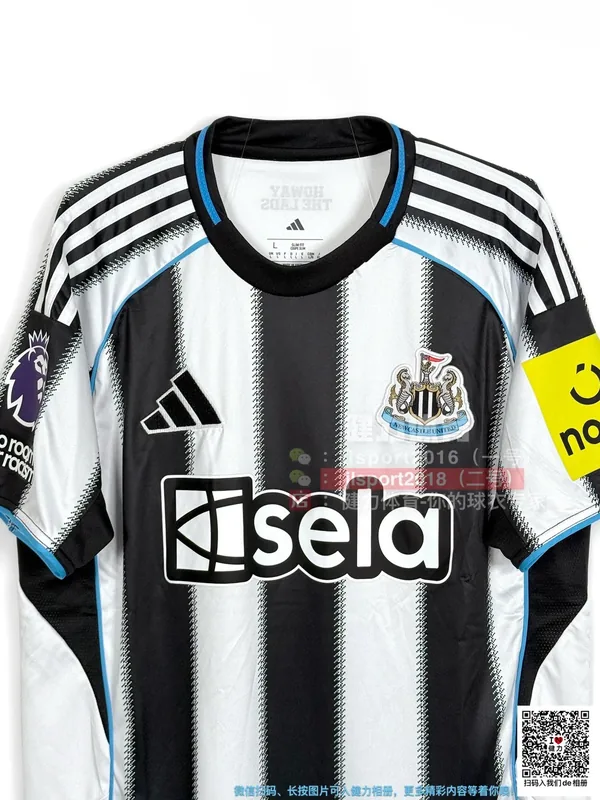 2025/26 Newcastle Jersey (Fan Version)