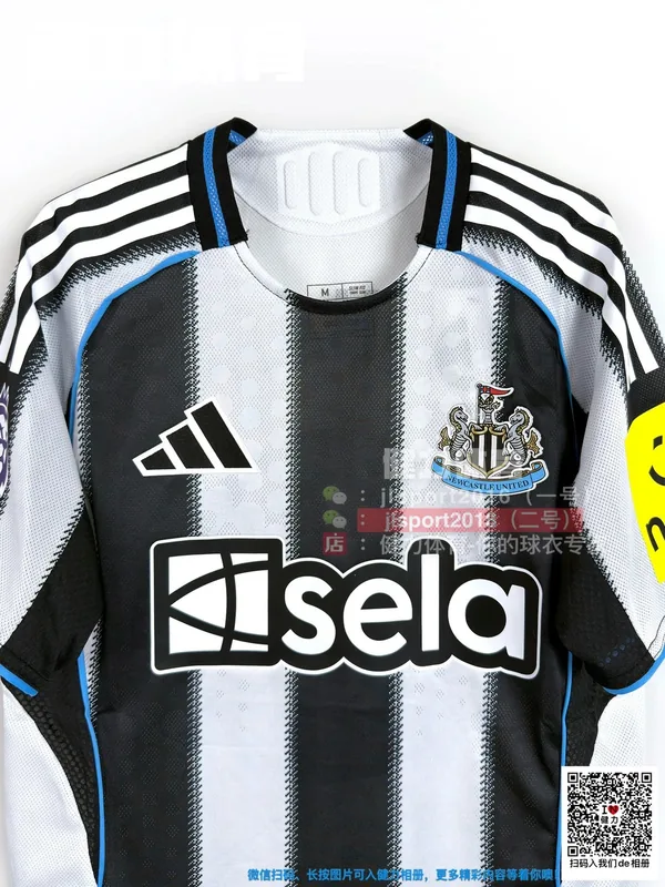 2025/26 Newcastle Jersey (Player Version)