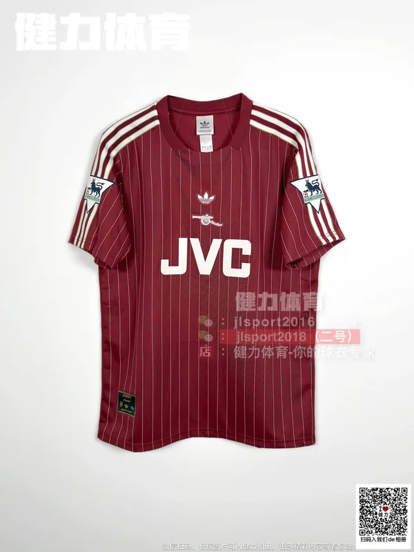 2025 Retro Arsenal Jersey