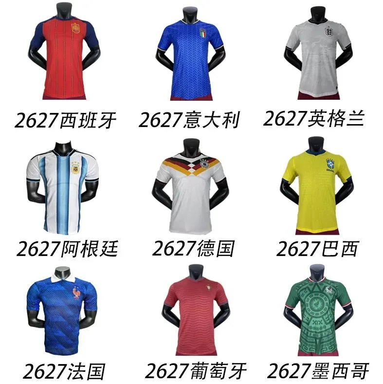 2026 Portugal Jersey (Player Version)