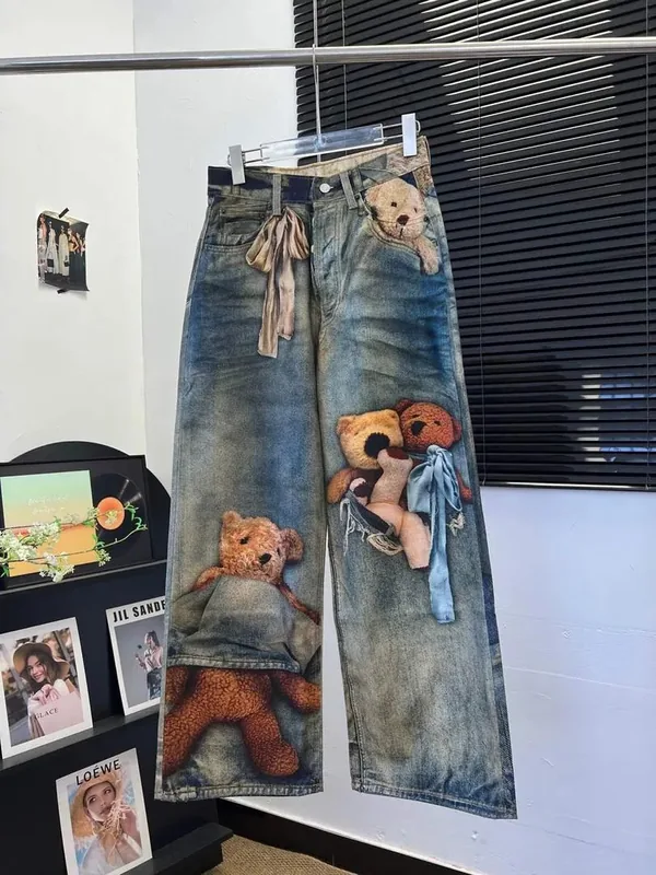 Acne Pants