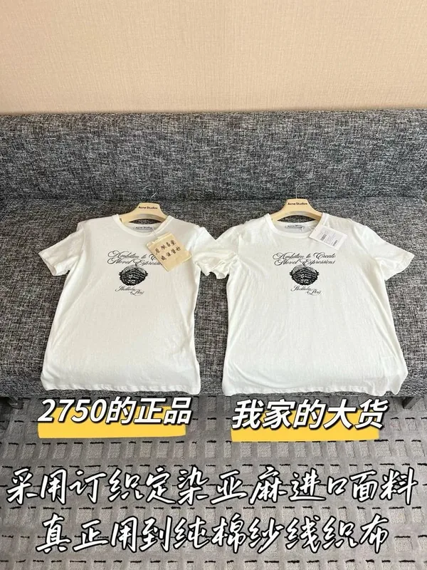 Acne T-Shirt Ver.C