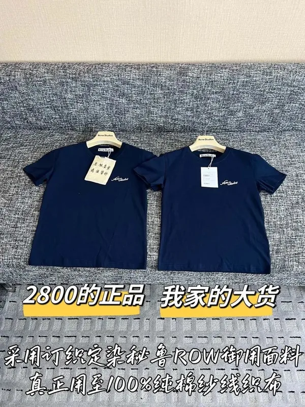 Acne T-Shirt Ver.D
