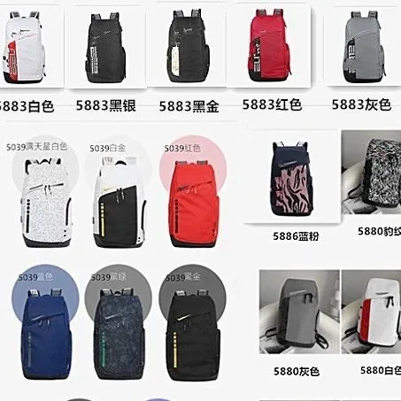Adidas Backpacks