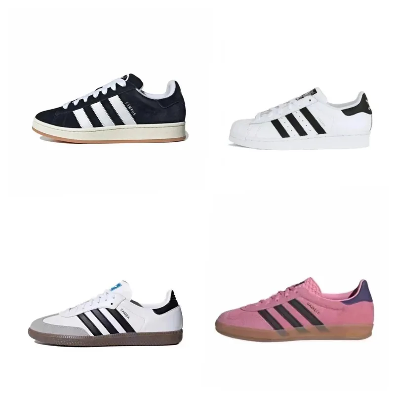 Adidas Campus Sneakers