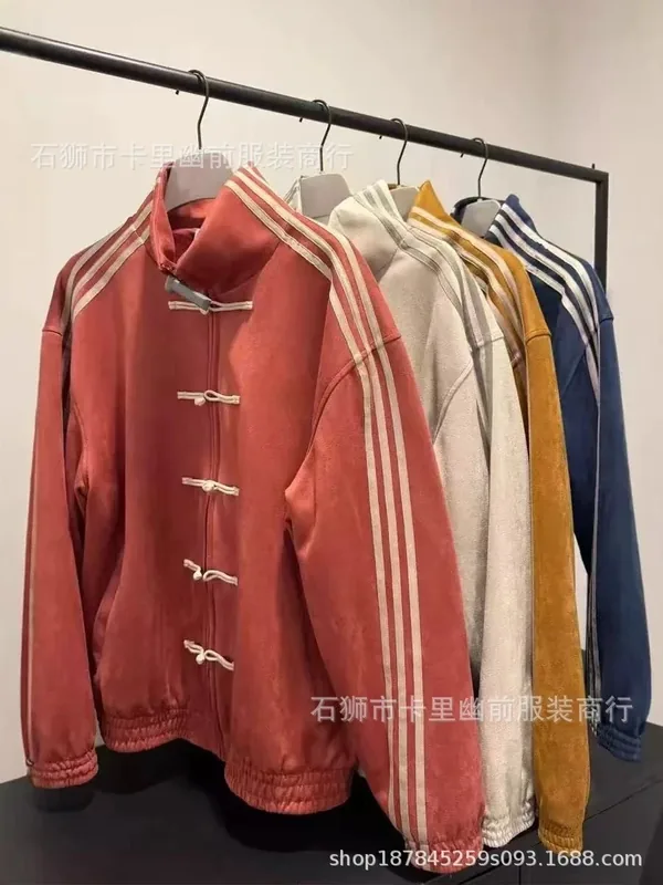 Adidas Tracksuit Jacket