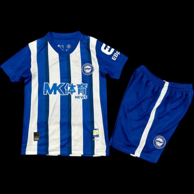 Alaves – 25/26 Home Jersey - Kids