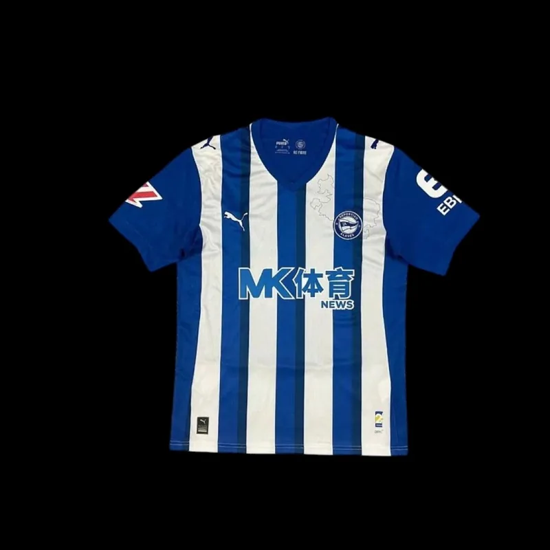 Alaves 25/26 Home Jersey
