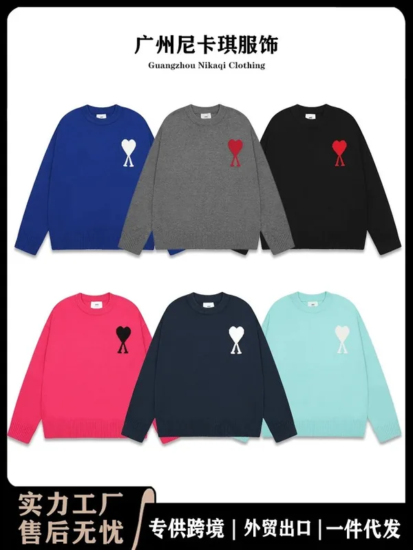 AMI Heart Logo Crewneck Sweaters