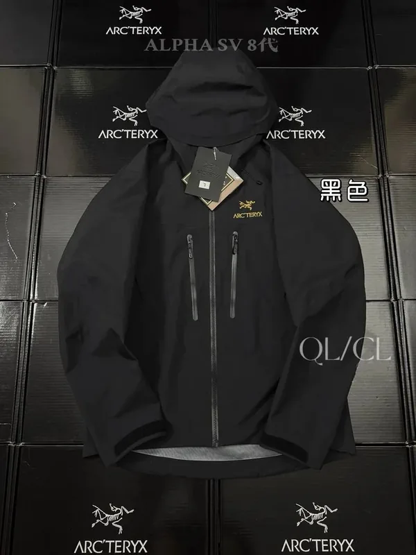 Arc'teryx Multicolor Ver.C