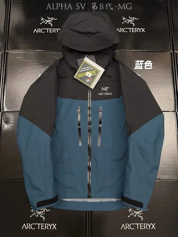 Arc'teryx Multicolor Ver.N
