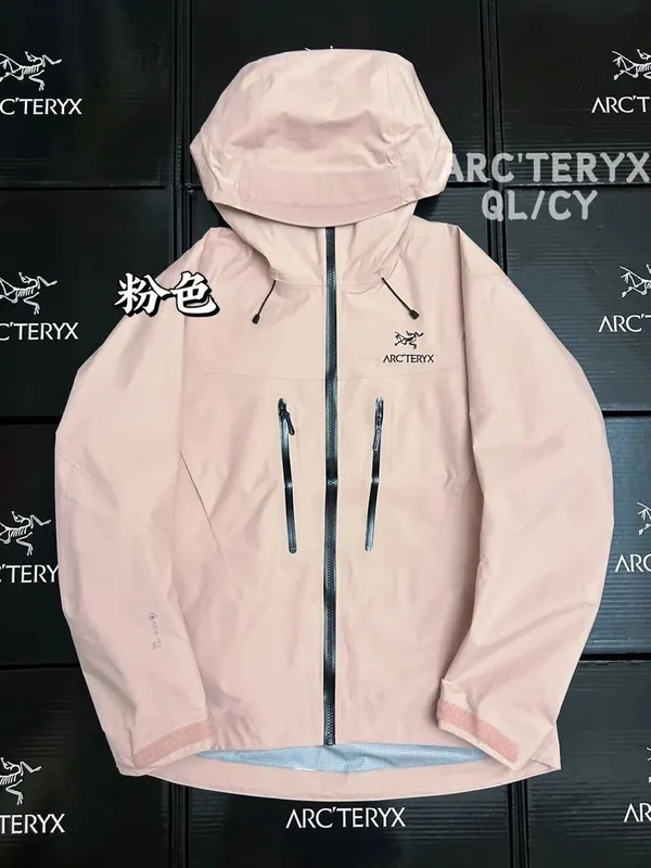 Arc'teryx Multicolor Ver.O