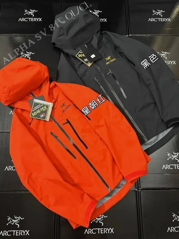 Arc'teryx Multicolor Ver.R