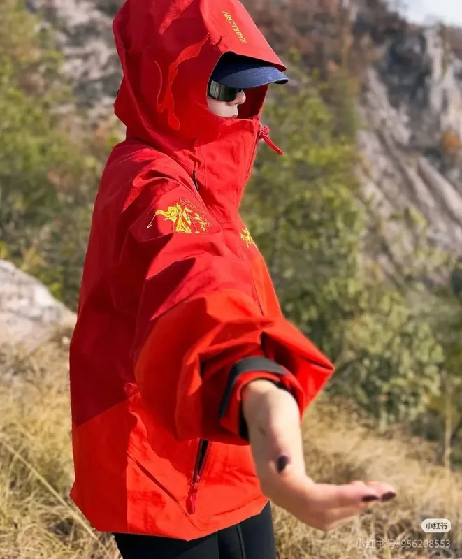 Arc'teryx Ver.B