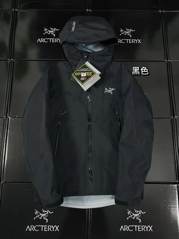Arc'teryx Ver.E