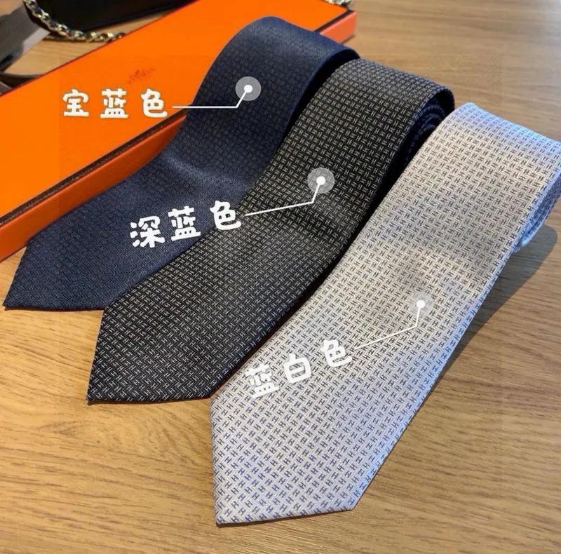 Burberry Silk Tie Ver.L