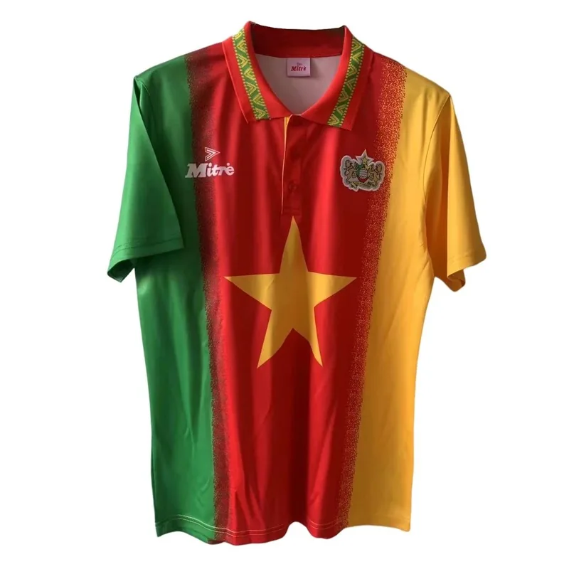 Cameroon Retro Home Jersey