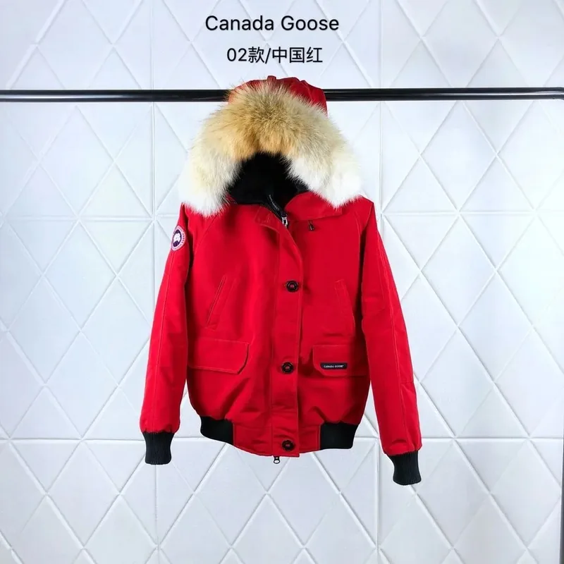 Canada Goose Red Down Jacket Women