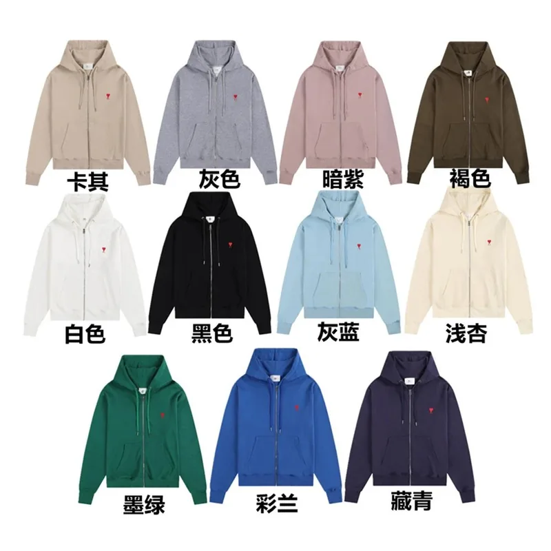 Cardigan Hoodie