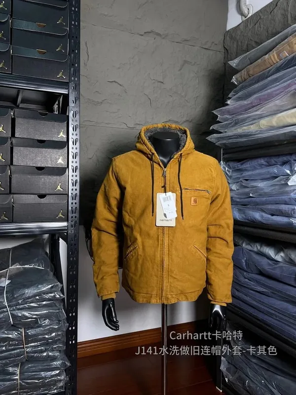 Carhartt Jacket