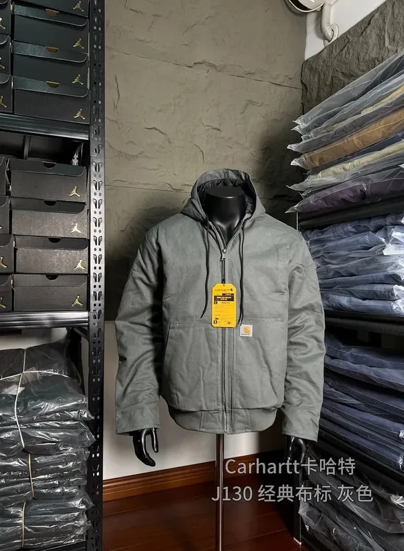 Carhartt Jacket
