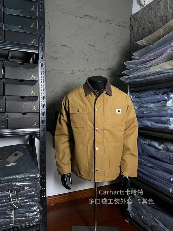 Carhartt Multicolor Jacket Ver.A